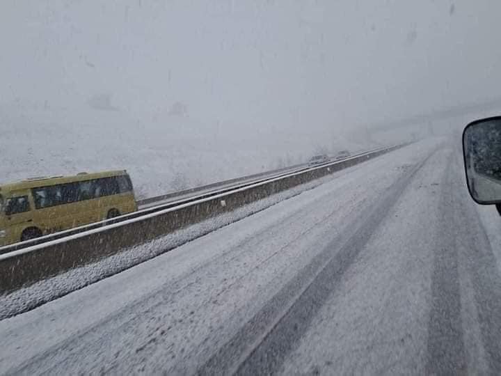 neve algeria