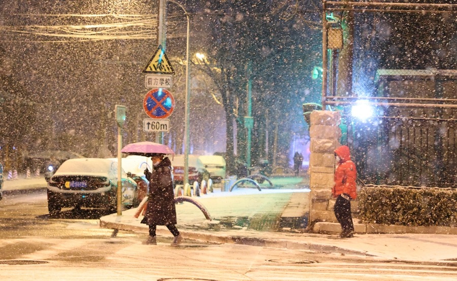 neve pechino freddo cina
