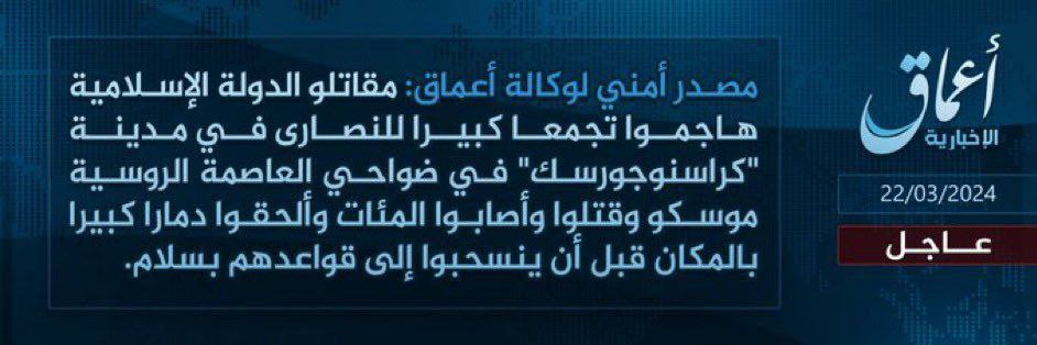 annuncio isis attentato mosca