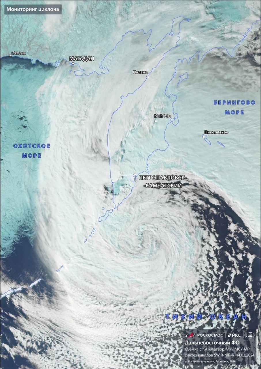 ciclone pacifico