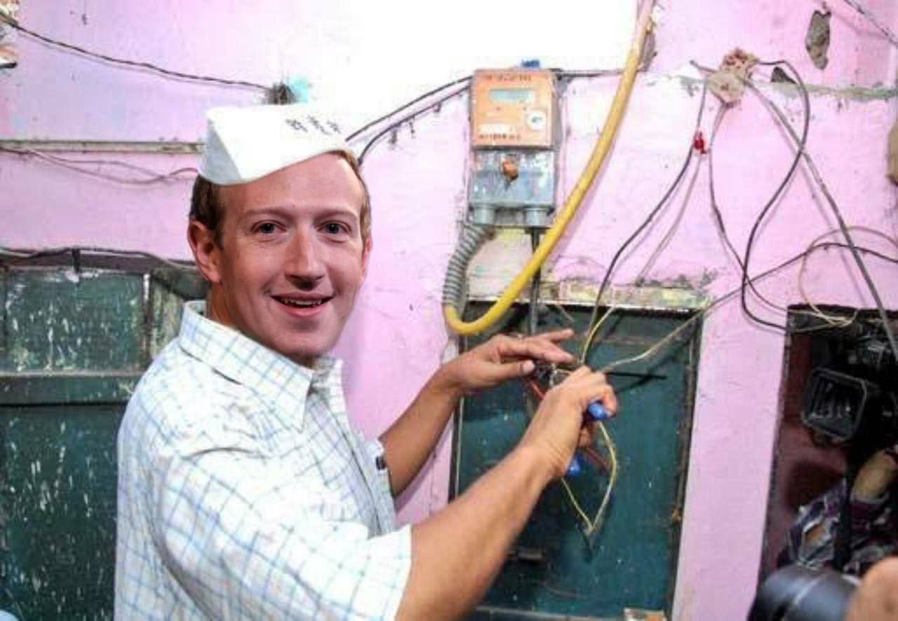 facebookdown
