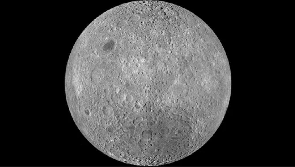 A Lua, O Lado Oculto é uma área protegida dedicada à ciência