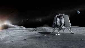 lander apex 1
