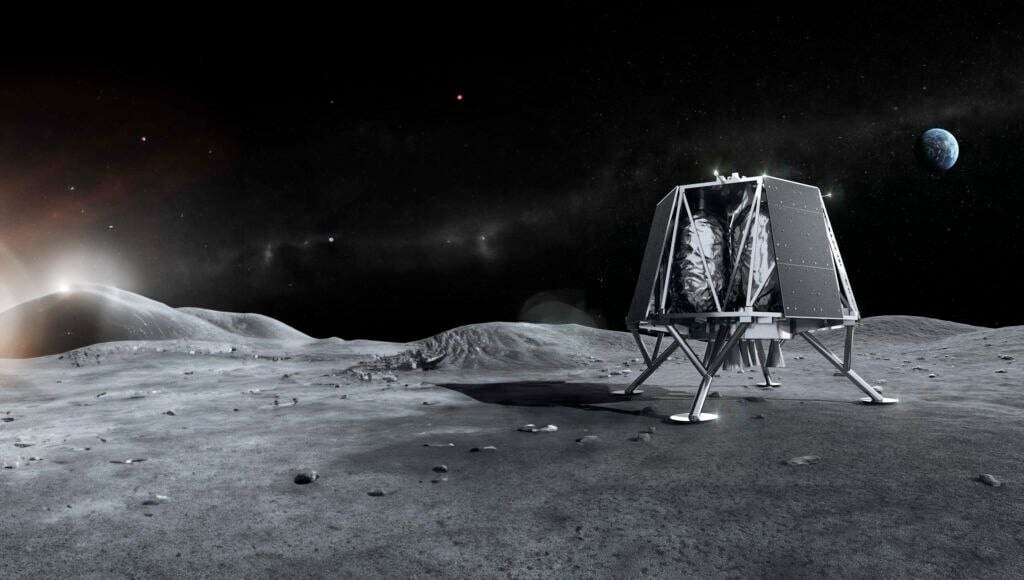 lander apex 1