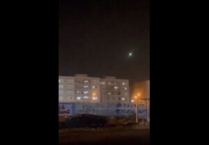 meteora missile iran