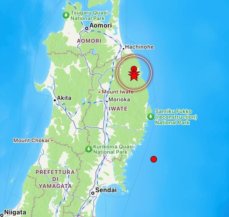 terremoto Kuji