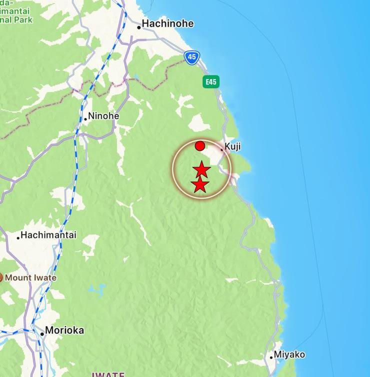 terremoto Kuji