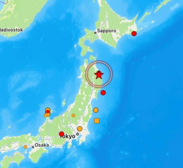 terremoto Kuji