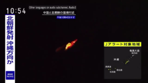 missile corea