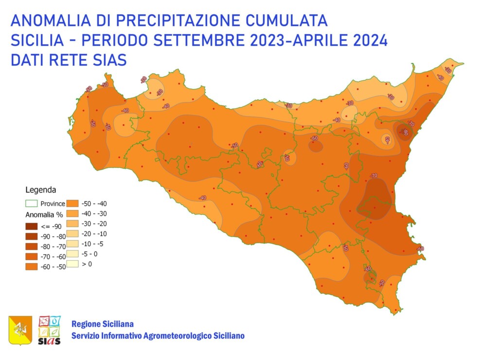 deficit pluviometrico sicilia sias