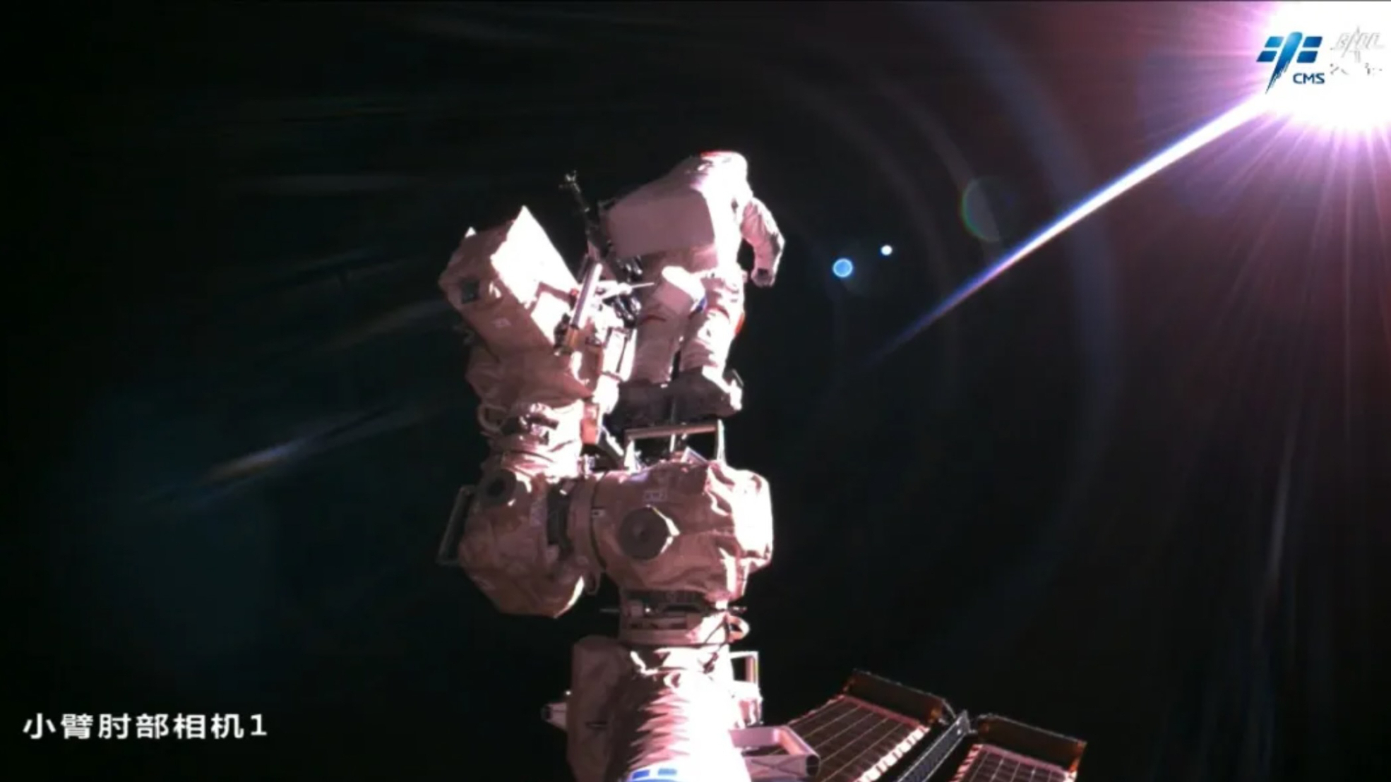 passeggiata spaziale astronauti cinesi