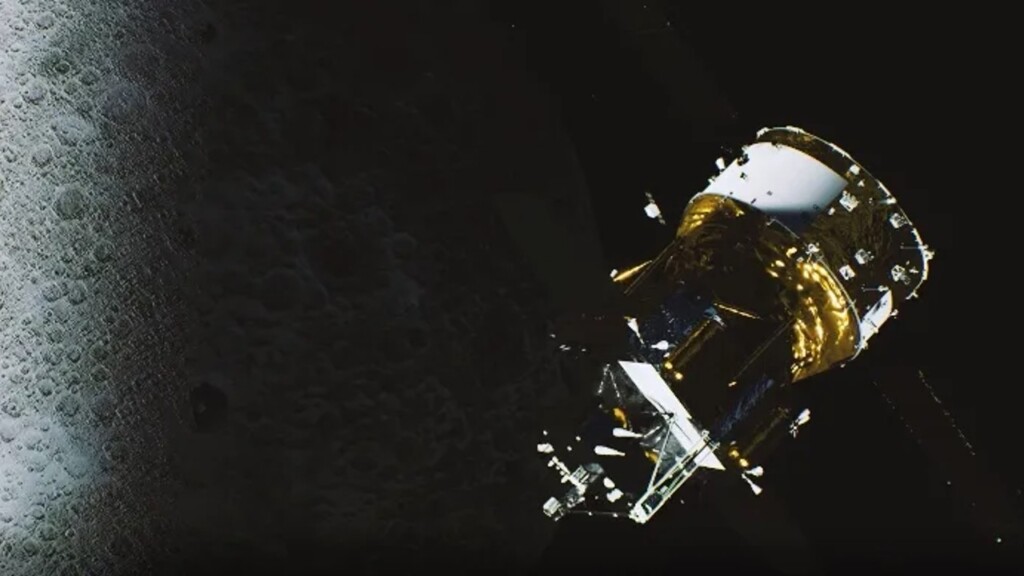 sonda chang'e 6