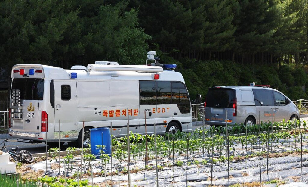 spazzatura corea nord sud