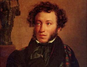 Alexander Sergeevich Pushkin