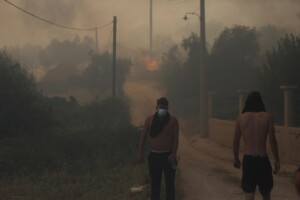 incendi grecia