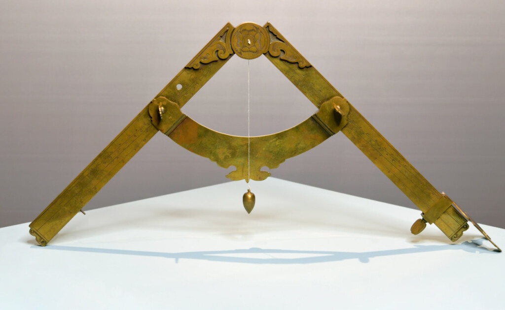 mostra Circinus
