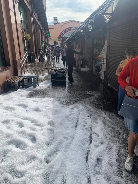 grandine kazan russia