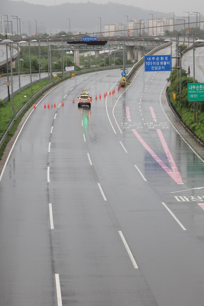inondazioni corea del sud