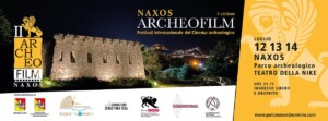 naxos ArcheoFilm