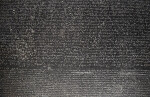 stele rosetta