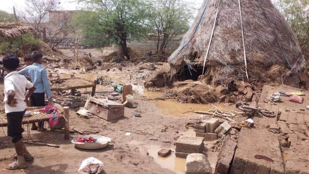 inondazioni yemen
