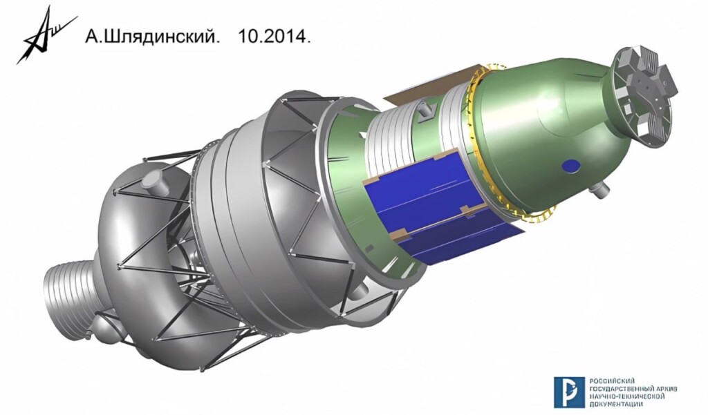 sonda luna russia