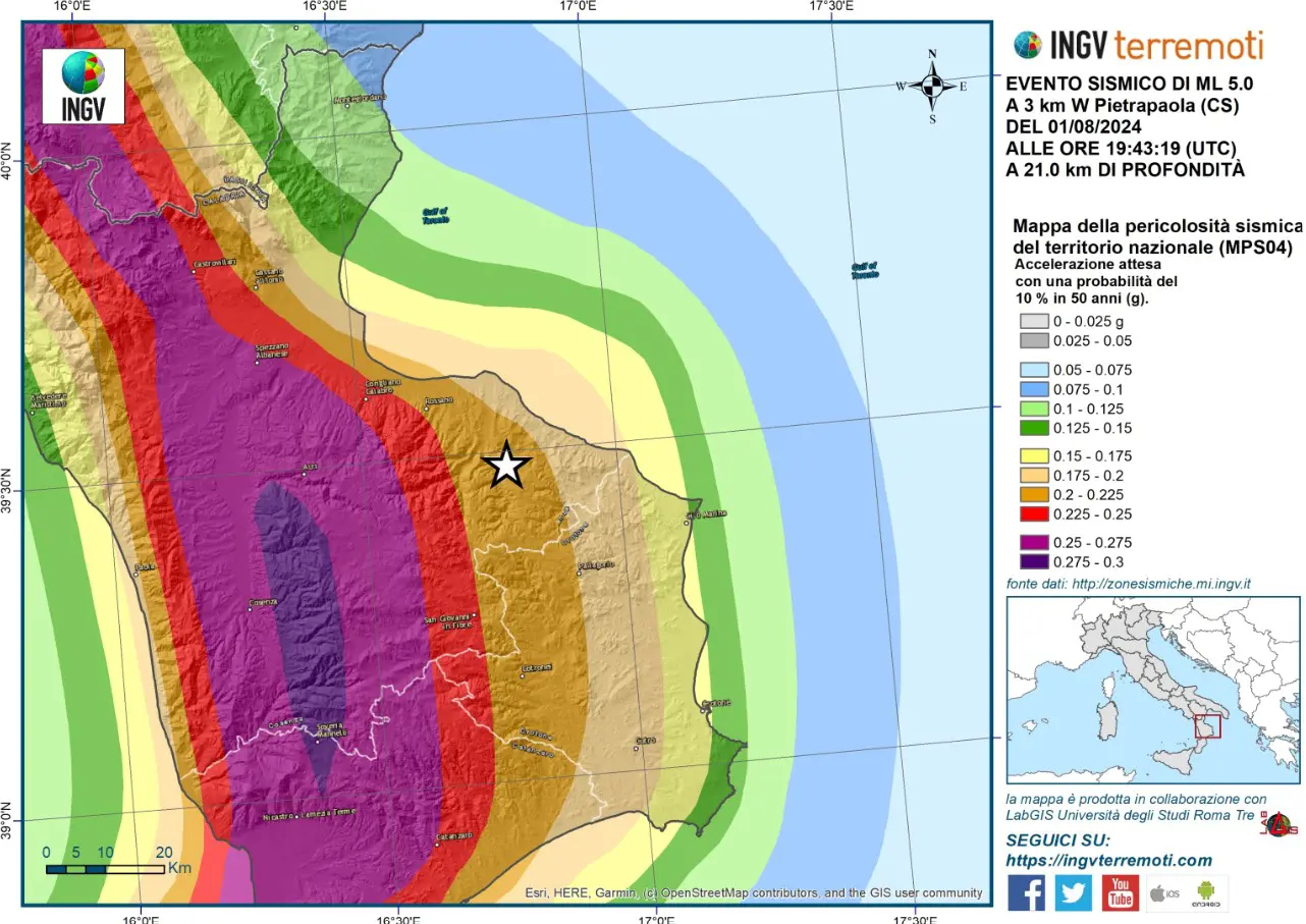 terremoto calabria 1 agosto 2024 