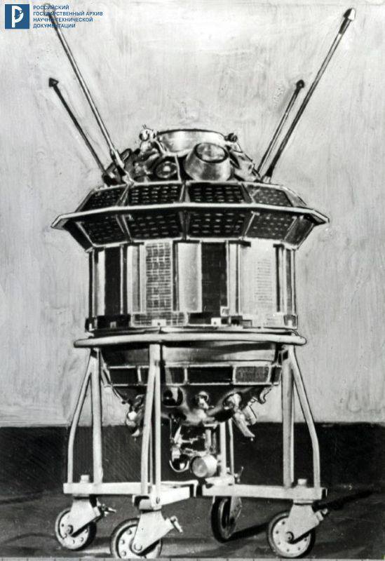 lato nascosto luna