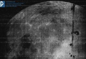 lato nascosto luna ritagliato