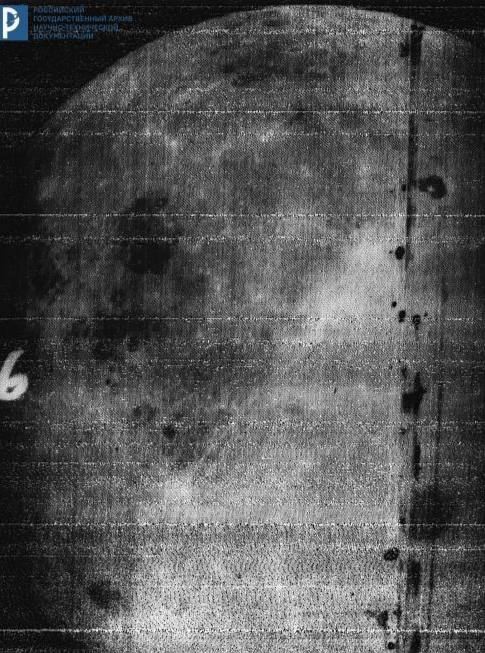 lato nascosto luna