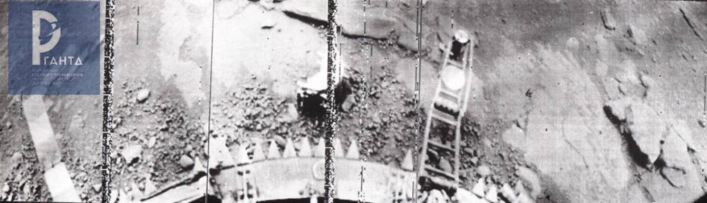Venera-13