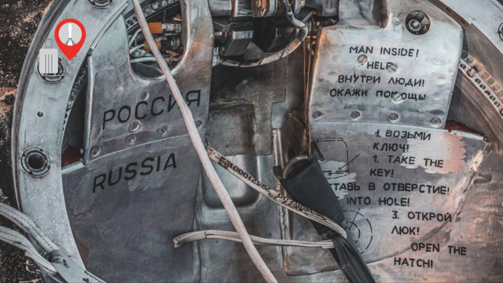 ROSCOSMOS