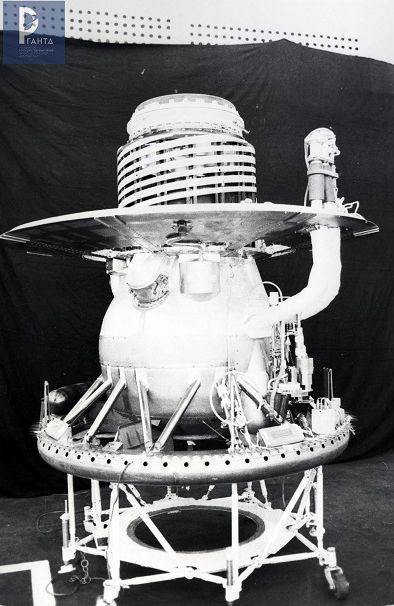 Venera-13