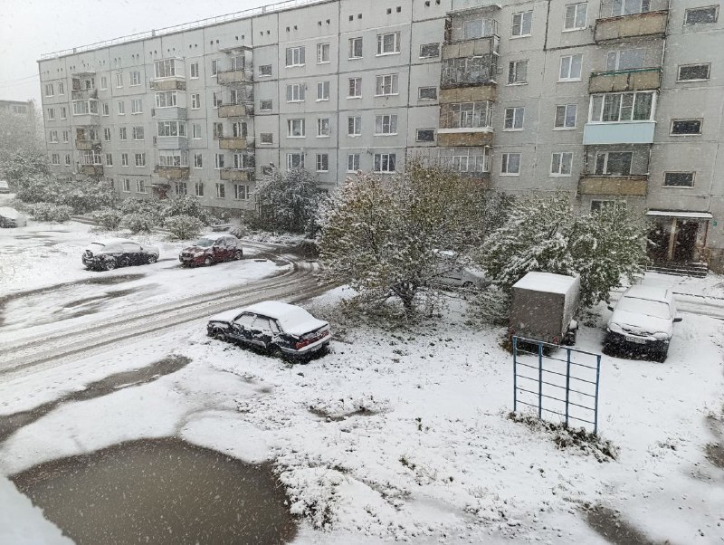 neve vologda russia