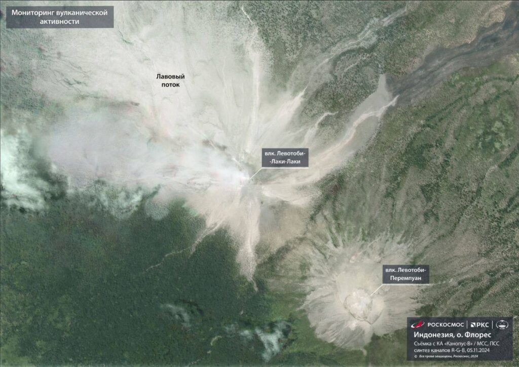 Roscosmos attività vulcanica in indonesia
