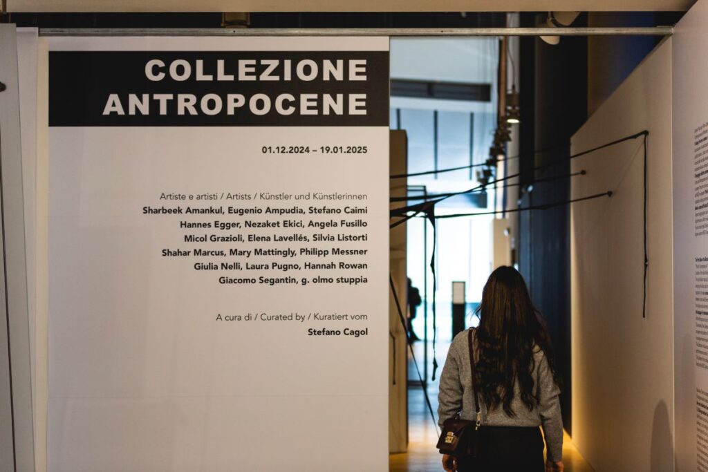 Collezione Antropocene