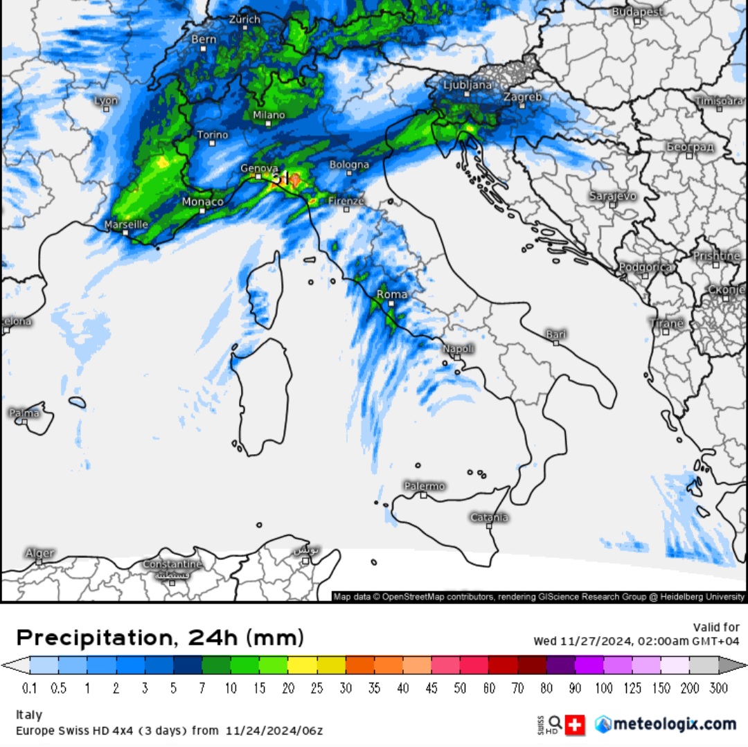 Piogge previste per martedì 26