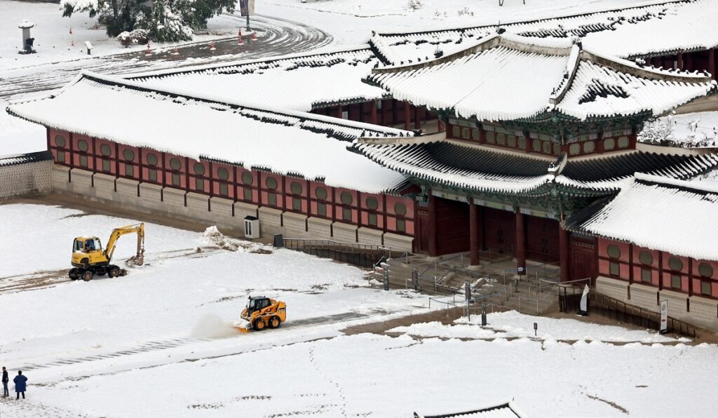 neve corea sud seul