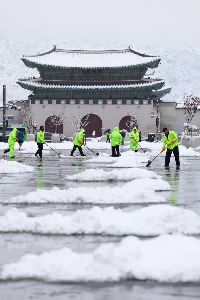 neve corea sud seul