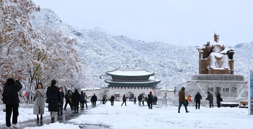 neve seul corea sud
