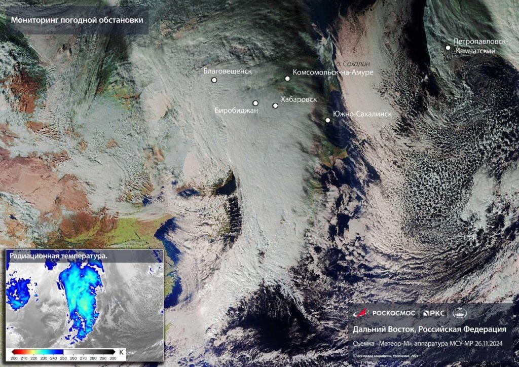 tempesta ciclone russia