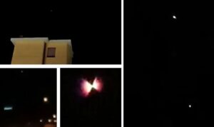 Avvistamenti misteriori 2024