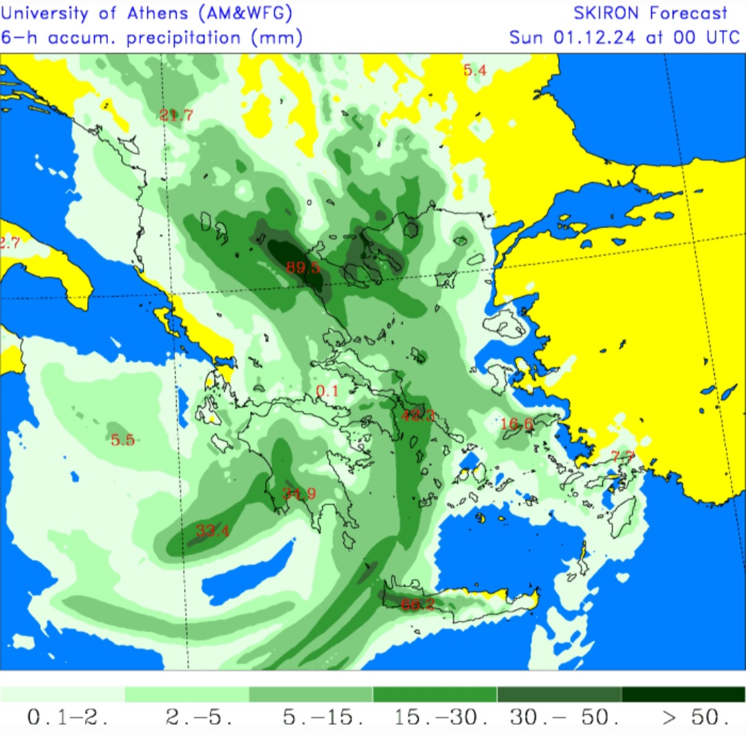 Precipitazioni cumulate in Grecia