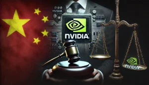 cina nvidia