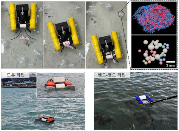 drone microplastiche mare