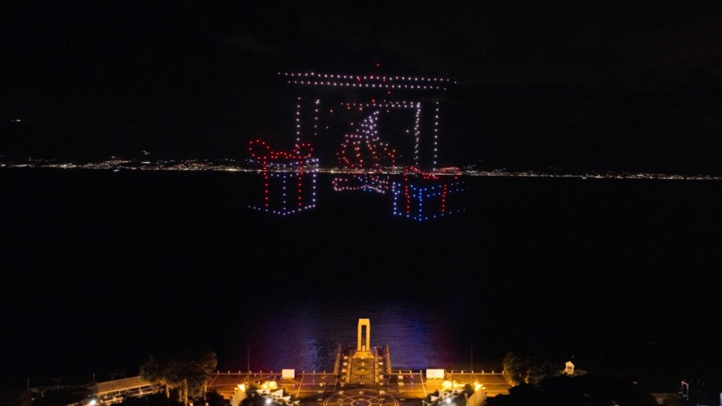 drone show reggio calabria
