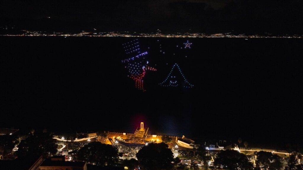 drone show reggio calabria