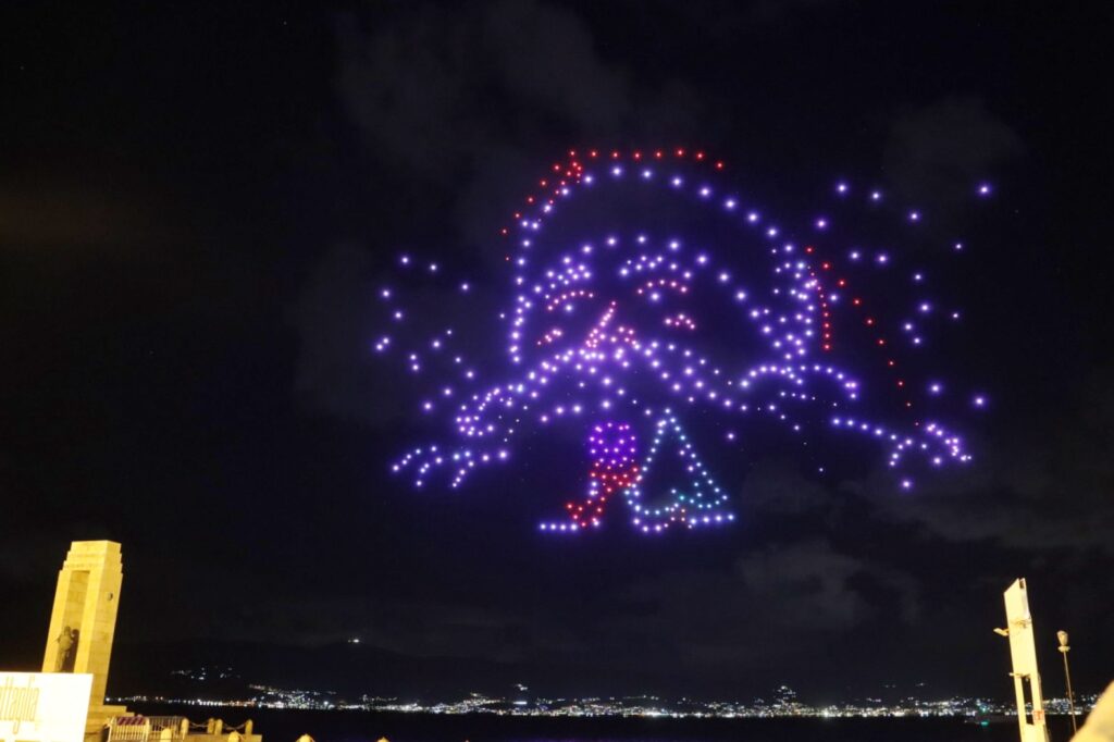 drone show reggio calabria