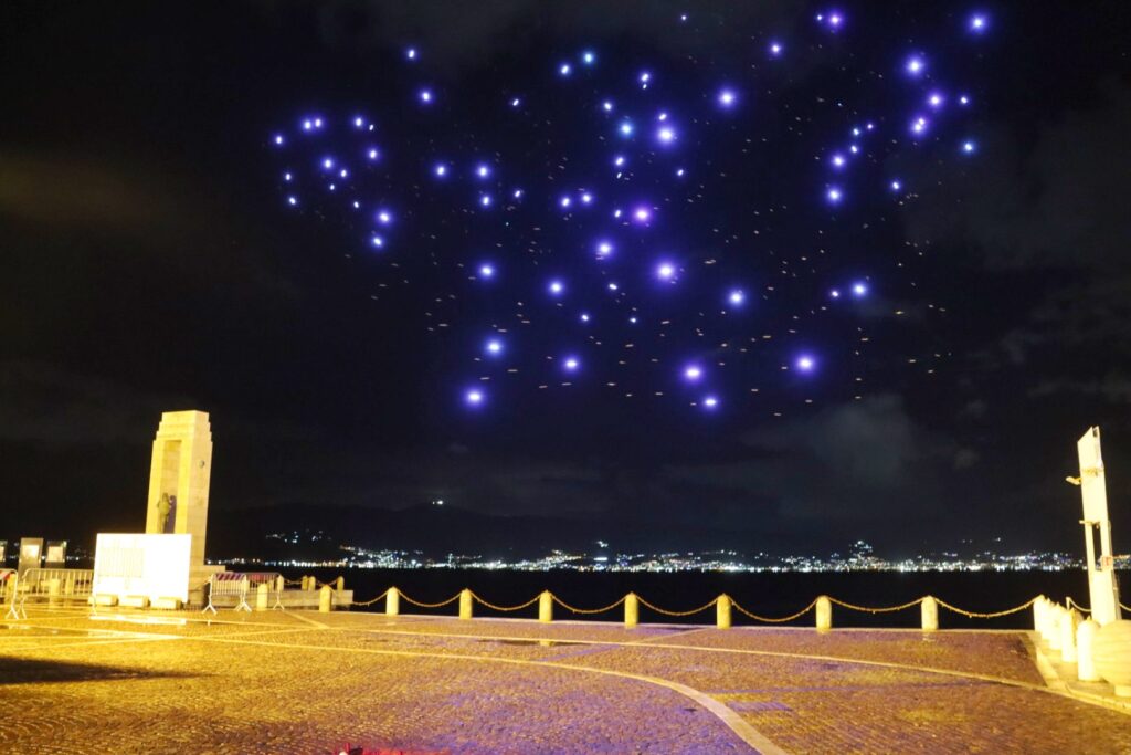 drone show reggio calabria