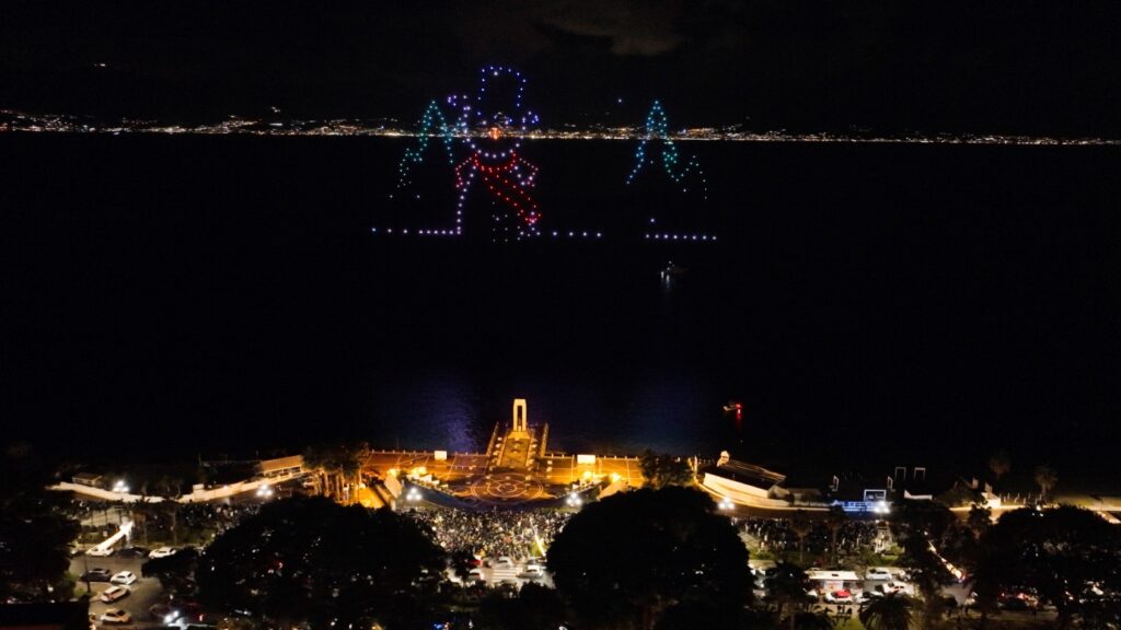drone show reggio calabria